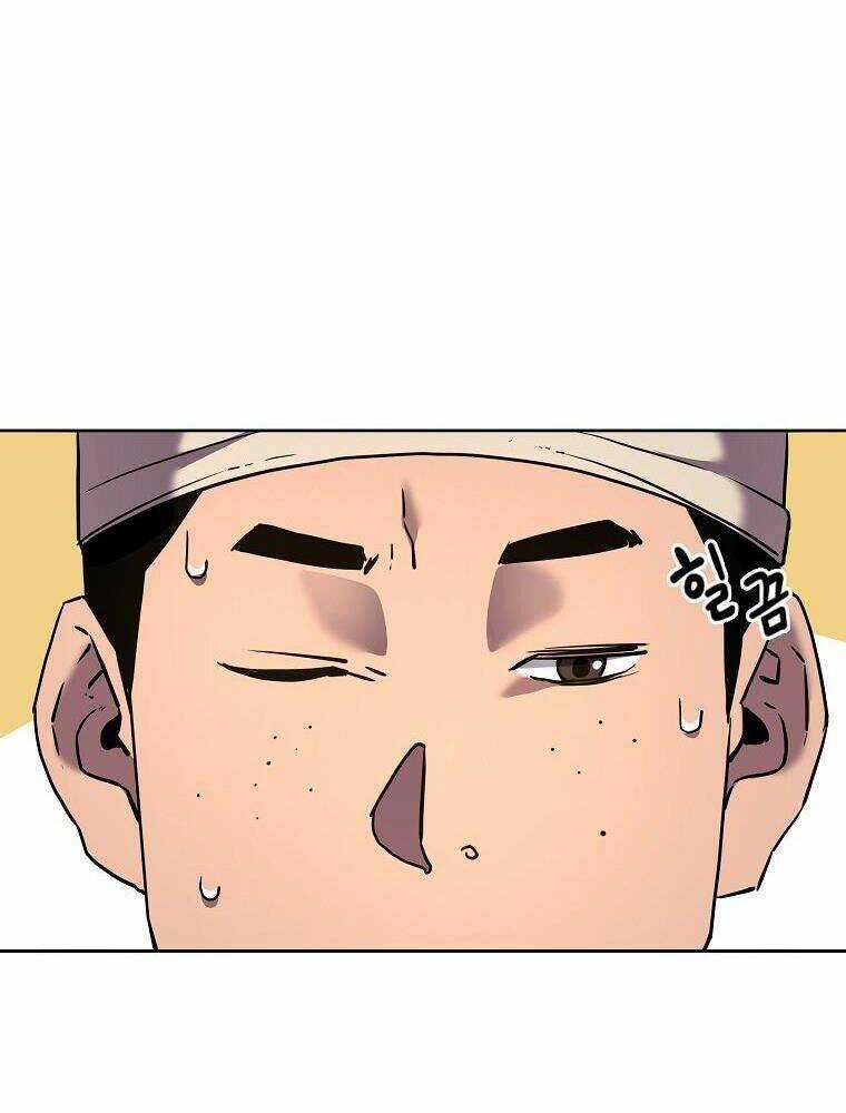 Sự Chuyển Sinh Vào Võ Lâm Thế Gia Của Ranker Chapter 16 trang 20