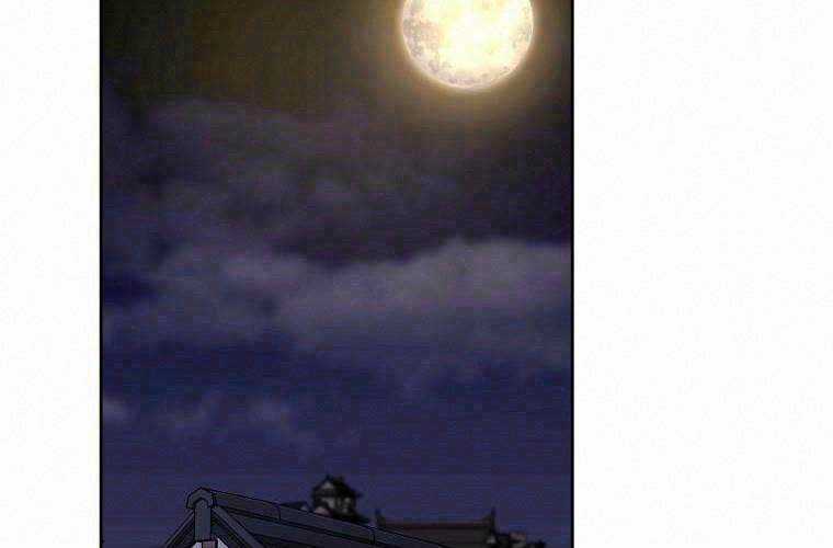 Sự Chuyển Sinh Vào Võ Lâm Thế Gia Của Ranker Chapter 17 trang 1