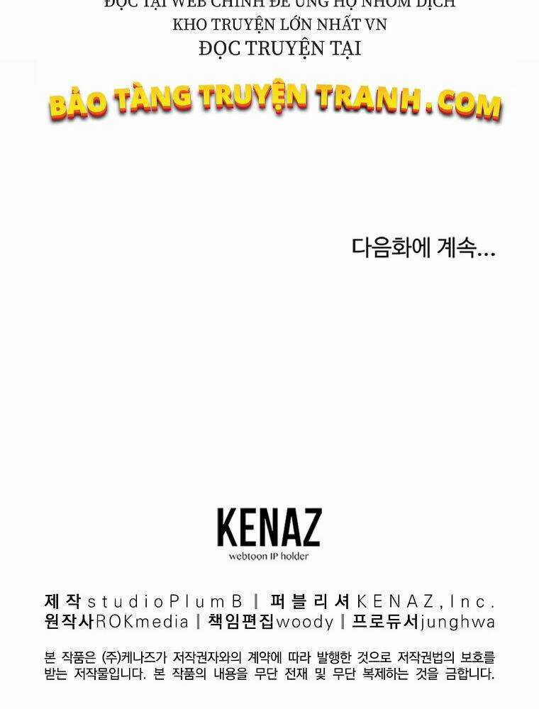 Sự Chuyển Sinh Vào Võ Lâm Thế Gia Của Ranker Chapter 18 trang 129