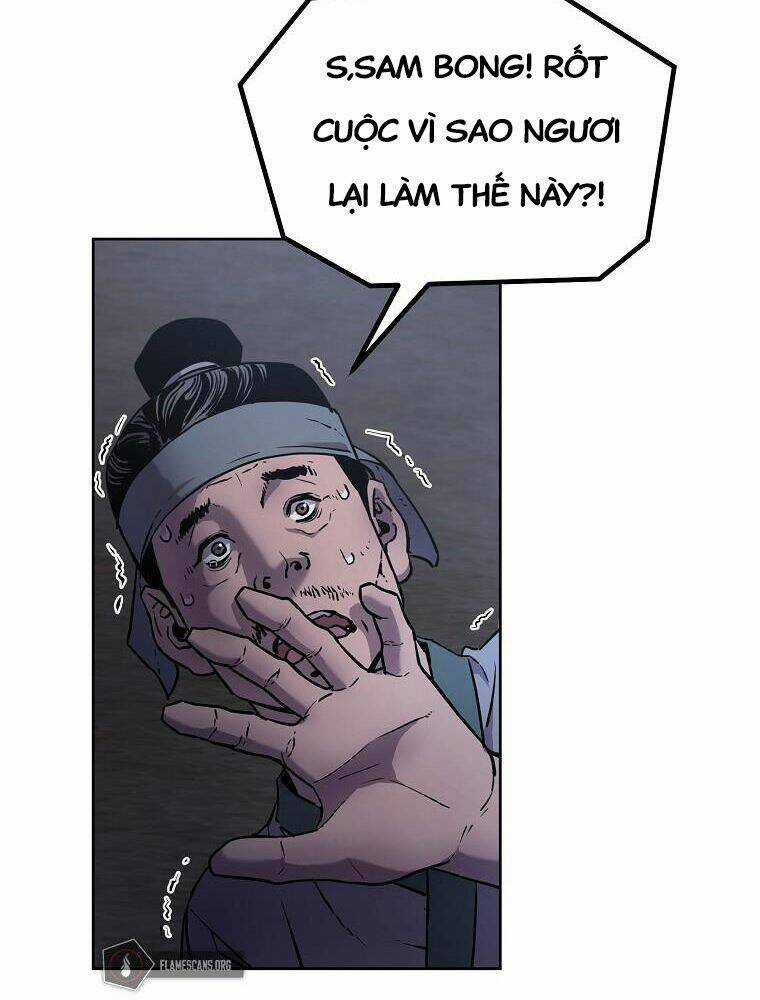 Sự Chuyển Sinh Vào Võ Lâm Thế Gia Của Ranker Chapter 19 trang 2