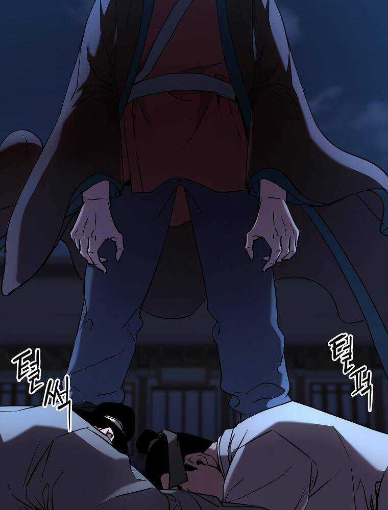 Sự Chuyển Sinh Vào Võ Lâm Thế Gia Của Ranker Chapter 19 trang 44