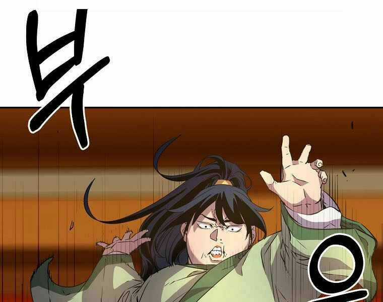 Sự Chuyển Sinh Vào Võ Lâm Thế Gia Của Ranker Chapter 2 trang 131