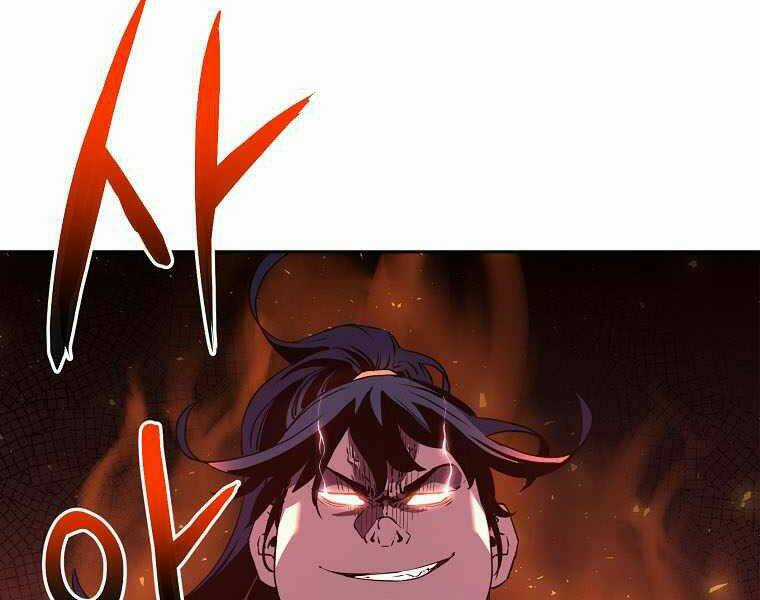 Sự Chuyển Sinh Vào Võ Lâm Thế Gia Của Ranker Chapter 2 trang 161