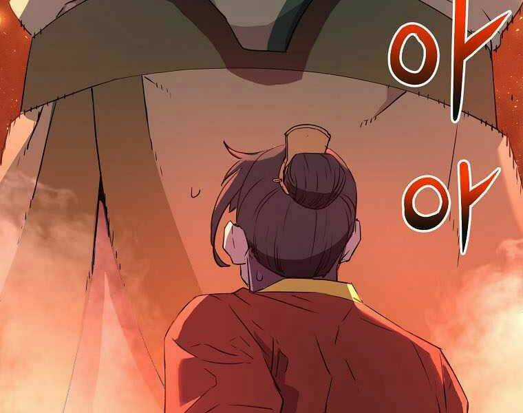 Sự Chuyển Sinh Vào Võ Lâm Thế Gia Của Ranker Chapter 2 trang 163