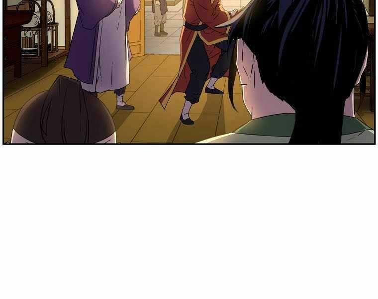 Sự Chuyển Sinh Vào Võ Lâm Thế Gia Của Ranker Chapter 2 trang 168