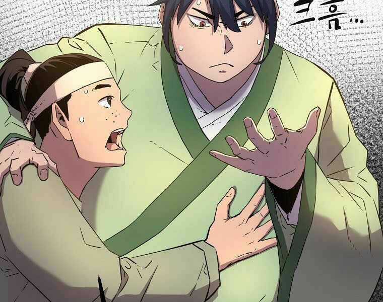 Sự Chuyển Sinh Vào Võ Lâm Thế Gia Của Ranker Chapter 2 trang 212