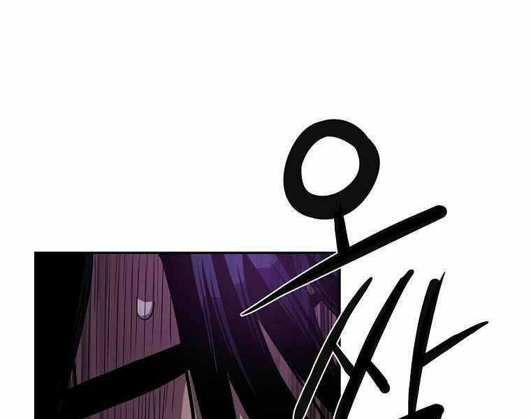 Sự Chuyển Sinh Vào Võ Lâm Thế Gia Của Ranker Chapter 2 trang 214