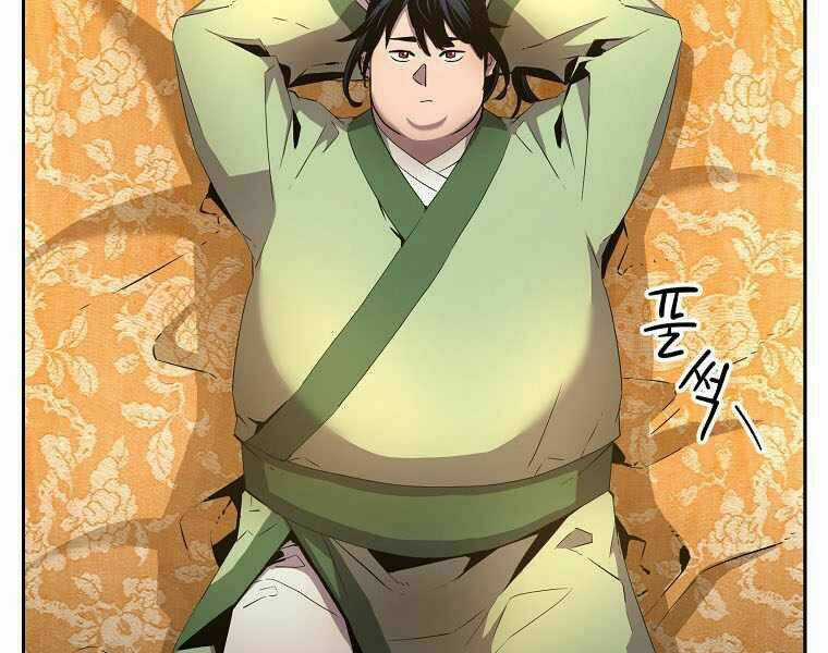 Sự Chuyển Sinh Vào Võ Lâm Thế Gia Của Ranker Chapter 2 trang 26