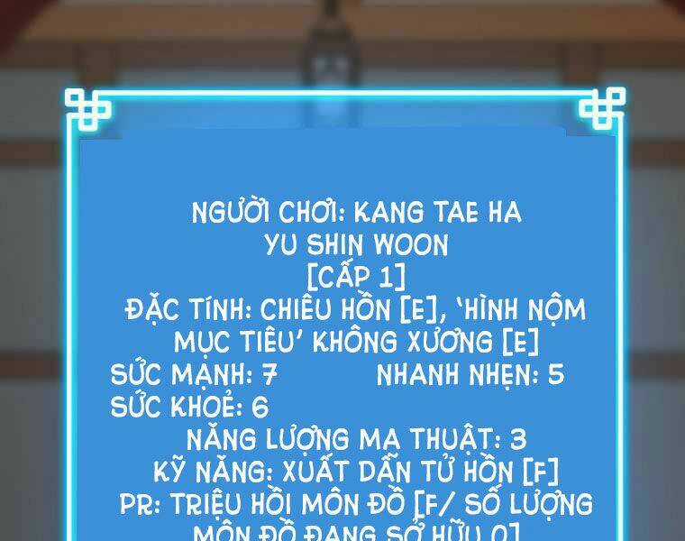 Sự Chuyển Sinh Vào Võ Lâm Thế Gia Của Ranker Chapter 2 trang 47