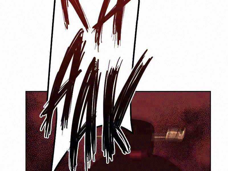 Sự Chuyển Sinh Vào Võ Lâm Thế Gia Của Ranker Chapter 20 trang 1
