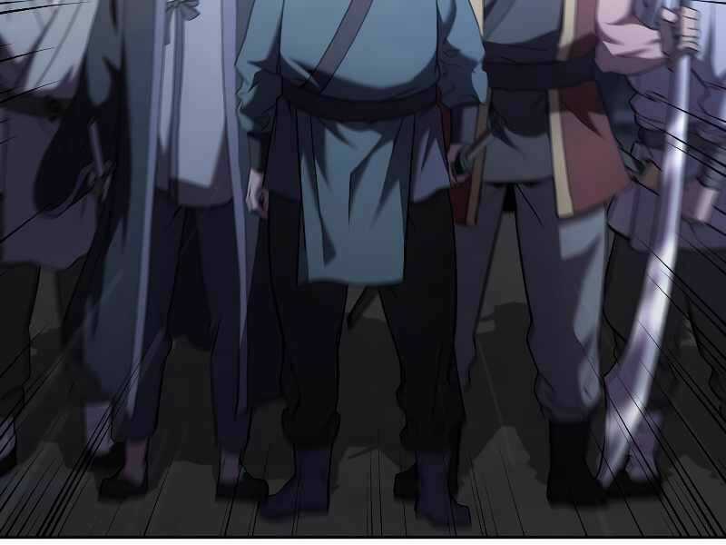 Sự Chuyển Sinh Vào Võ Lâm Thế Gia Của Ranker Chapter 20 trang 113