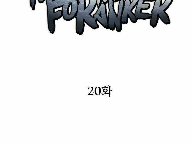 Sự Chuyển Sinh Vào Võ Lâm Thế Gia Của Ranker Chapter 20 trang 124