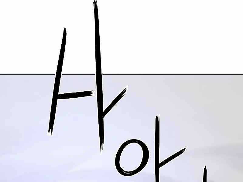 Sự Chuyển Sinh Vào Võ Lâm Thế Gia Của Ranker Chapter 20 trang 138