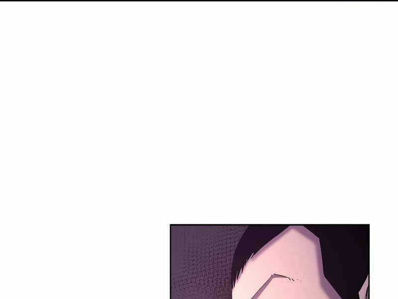 Sự Chuyển Sinh Vào Võ Lâm Thế Gia Của Ranker Chapter 20 trang 195