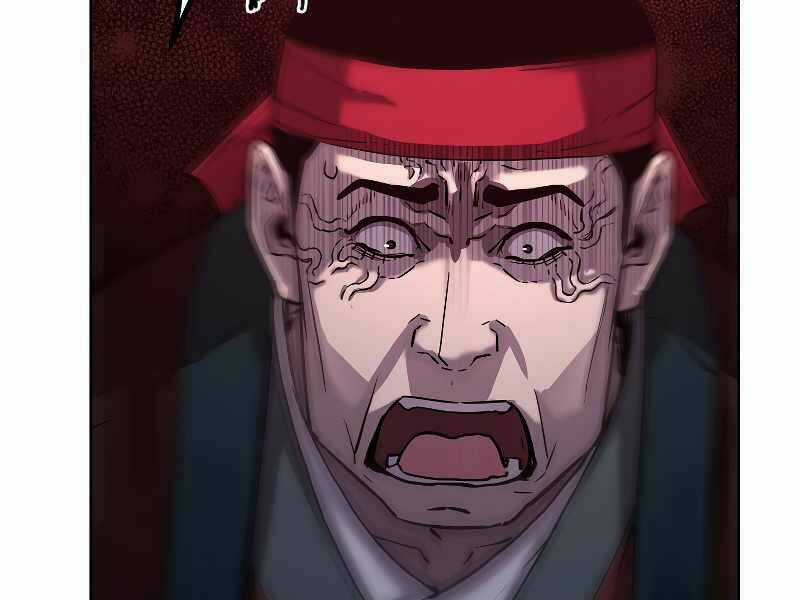 Sự Chuyển Sinh Vào Võ Lâm Thế Gia Của Ranker Chapter 20 trang 2