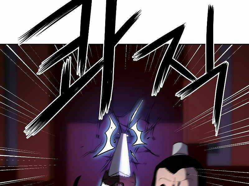 Sự Chuyển Sinh Vào Võ Lâm Thế Gia Của Ranker Chapter 20 trang 227