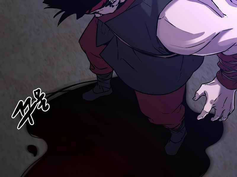 Sự Chuyển Sinh Vào Võ Lâm Thế Gia Của Ranker Chapter 20 trang 38