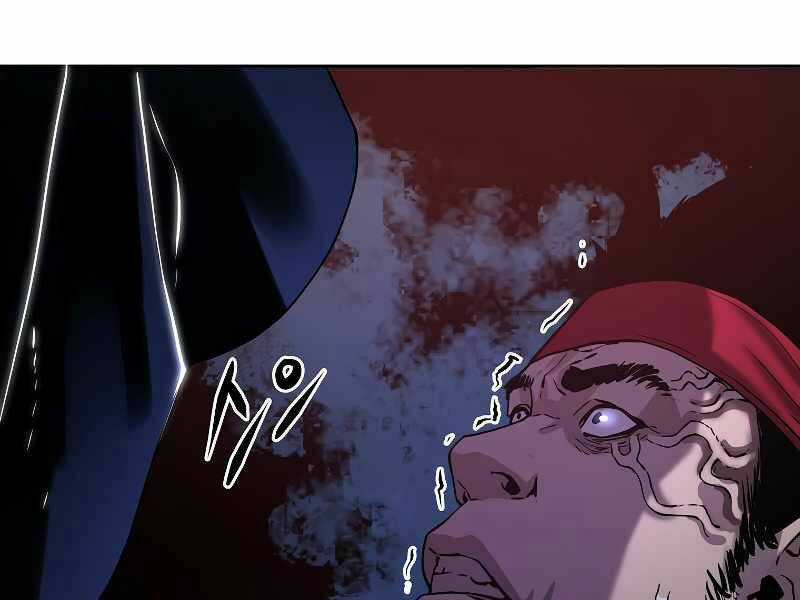 Sự Chuyển Sinh Vào Võ Lâm Thế Gia Của Ranker Chapter 20 trang 48