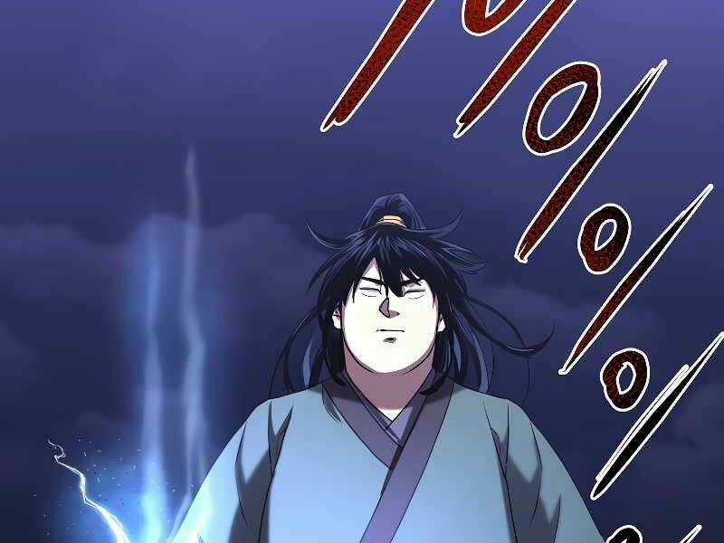 Sự Chuyển Sinh Vào Võ Lâm Thế Gia Của Ranker Chapter 20 trang 5