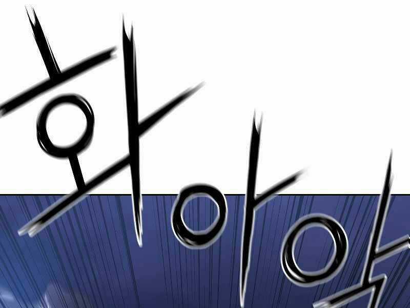 Sự Chuyển Sinh Vào Võ Lâm Thế Gia Của Ranker Chapter 20 trang 68