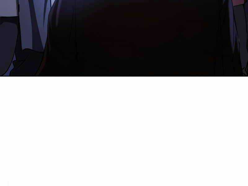 Sự Chuyển Sinh Vào Võ Lâm Thế Gia Của Ranker Chapter 20 trang 7