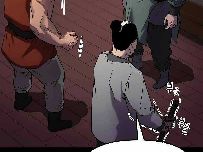 Sự Chuyển Sinh Vào Võ Lâm Thế Gia Của Ranker Chapter 20 trang 90