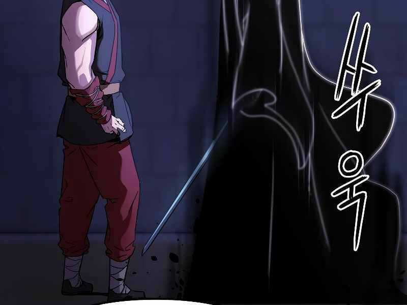 Sự Chuyển Sinh Vào Võ Lâm Thế Gia Của Ranker Chapter 20 trang 97