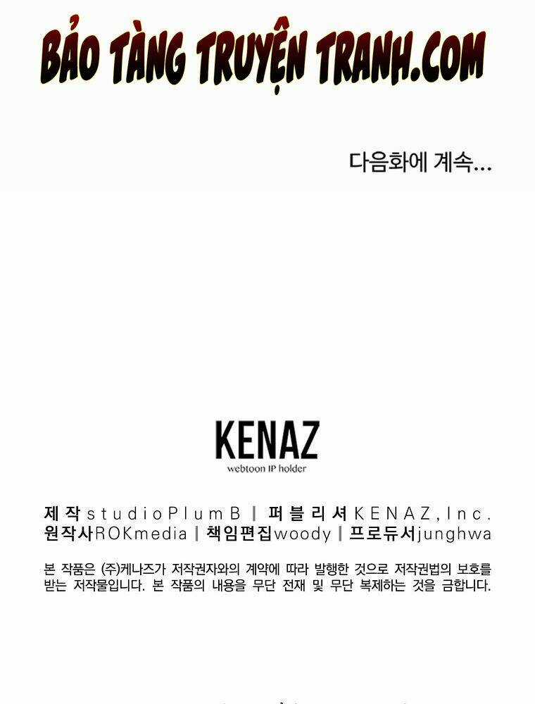 Sự Chuyển Sinh Vào Võ Lâm Thế Gia Của Ranker Chapter 21 trang 115