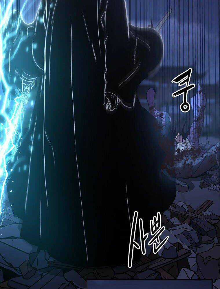 Sự Chuyển Sinh Vào Võ Lâm Thế Gia Của Ranker Chapter 22 trang 109