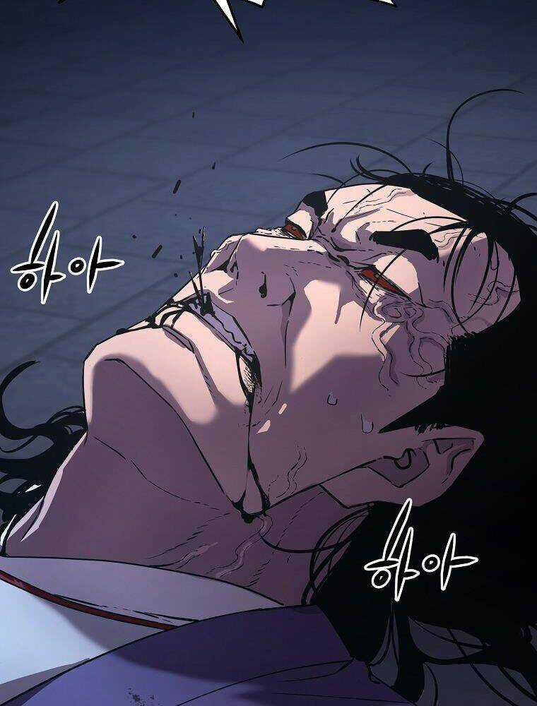 Sự Chuyển Sinh Vào Võ Lâm Thế Gia Của Ranker Chapter 22 trang 121