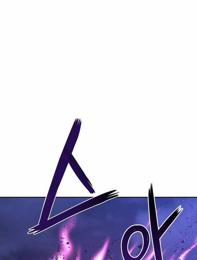 Sự Chuyển Sinh Vào Võ Lâm Thế Gia Của Ranker Chapter 22 trang 16