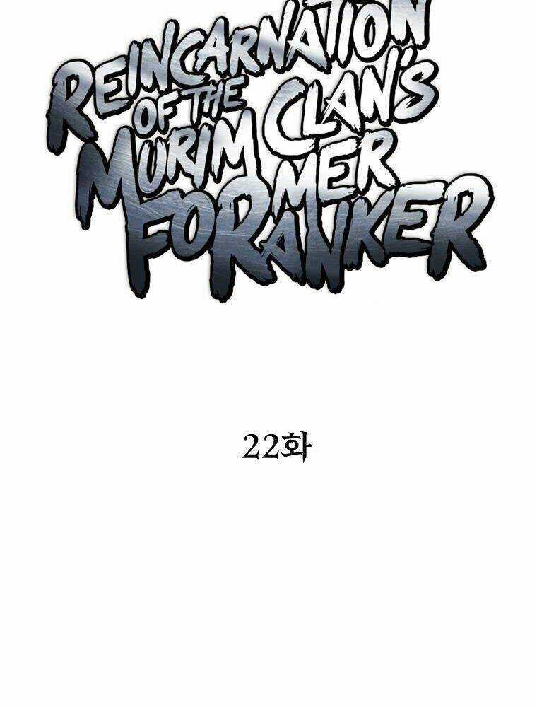 Sự Chuyển Sinh Vào Võ Lâm Thế Gia Của Ranker Chapter 22 trang 8