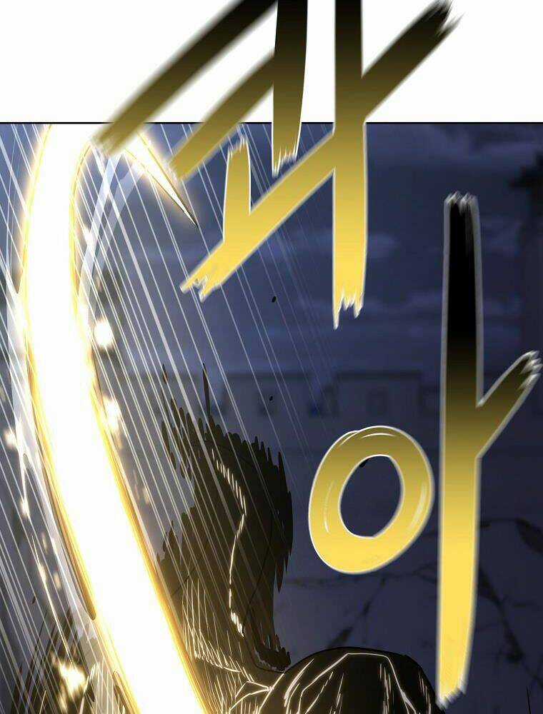 Sự Chuyển Sinh Vào Võ Lâm Thế Gia Của Ranker Chapter 22 trang 94