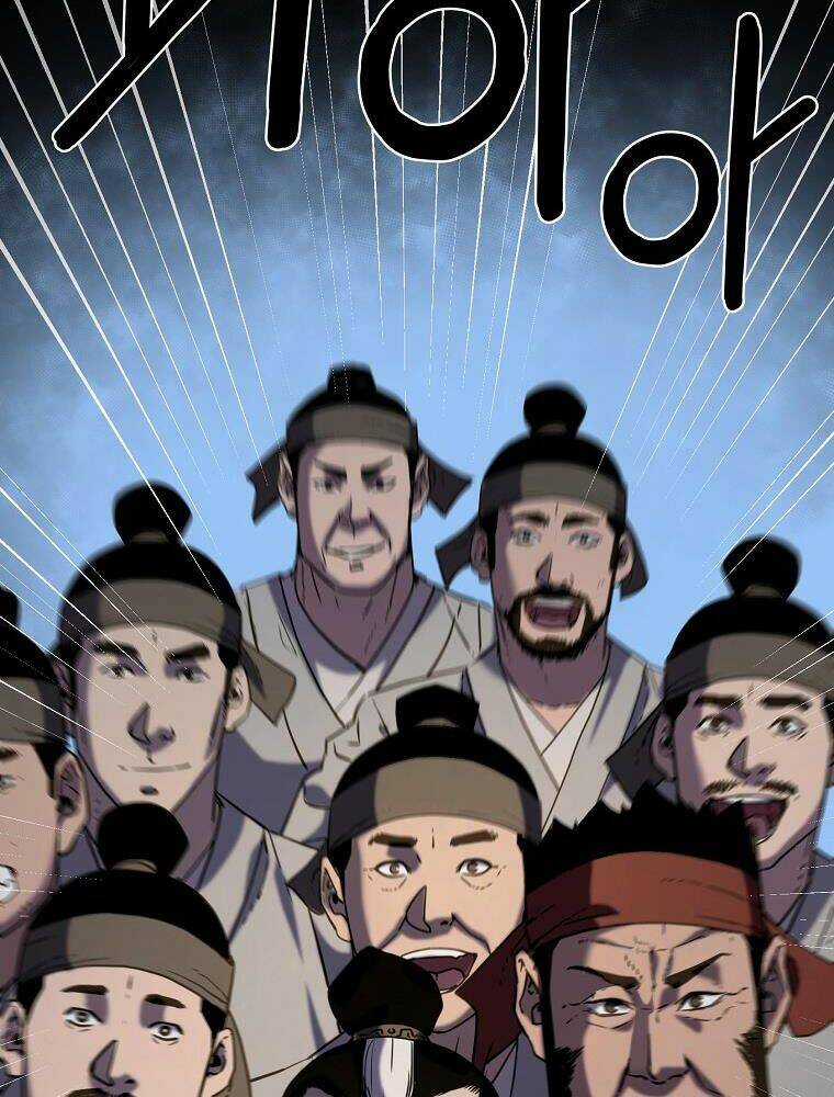 Sự Chuyển Sinh Vào Võ Lâm Thế Gia Của Ranker Chapter 23 trang 106