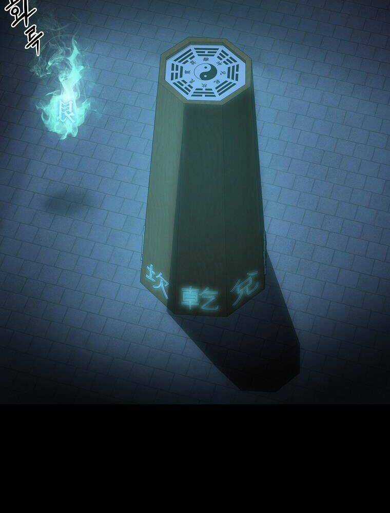 Sự Chuyển Sinh Vào Võ Lâm Thế Gia Của Ranker Chapter 23 trang 110