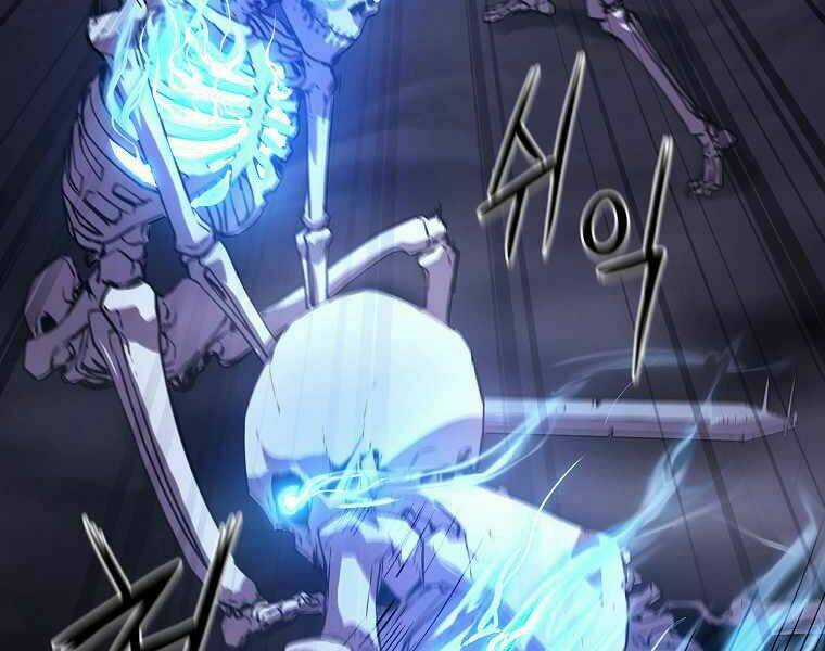 Sự Chuyển Sinh Vào Võ Lâm Thế Gia Của Ranker Chapter 3 trang 161