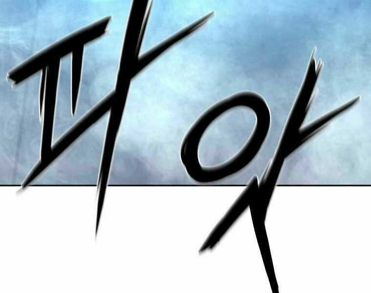 Sự Chuyển Sinh Vào Võ Lâm Thế Gia Của Ranker Chapter 3 trang 164