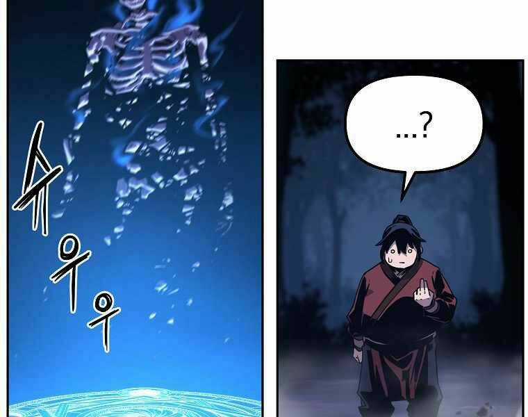 Sự Chuyển Sinh Vào Võ Lâm Thế Gia Của Ranker Chapter 3 trang 166