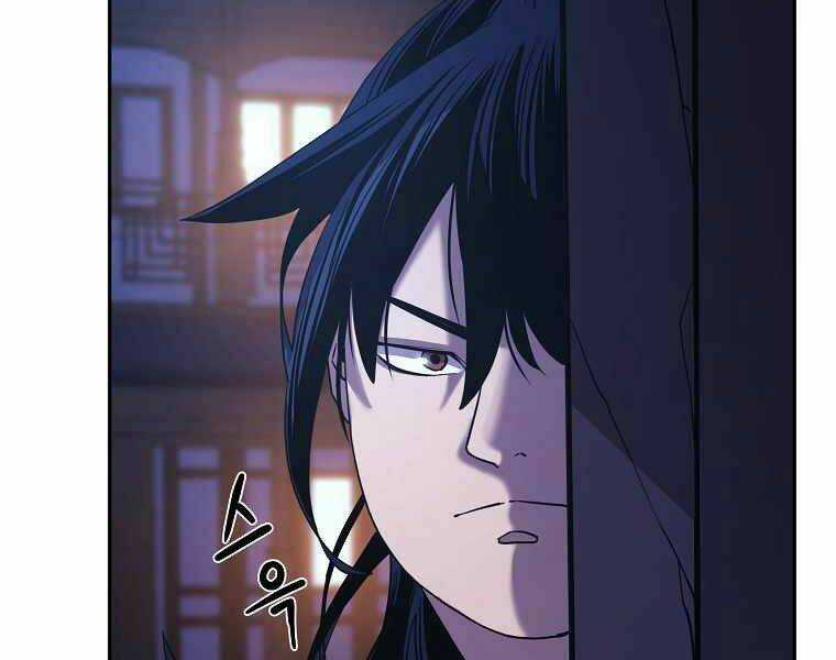 Sự Chuyển Sinh Vào Võ Lâm Thế Gia Của Ranker Chapter 3 trang 190