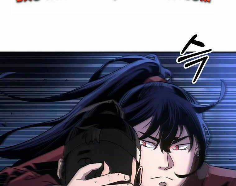 Sự Chuyển Sinh Vào Võ Lâm Thế Gia Của Ranker Chapter 3 trang 221