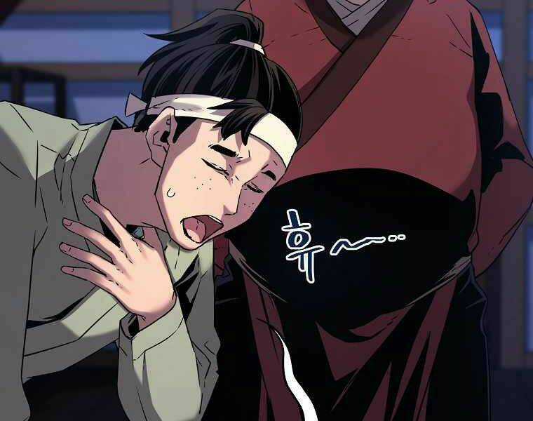 Sự Chuyển Sinh Vào Võ Lâm Thế Gia Của Ranker Chapter 3 trang 229