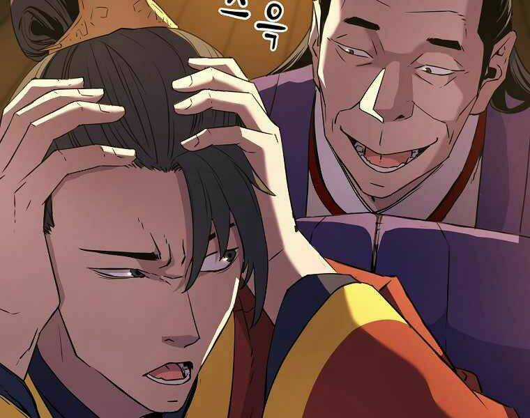 Sự Chuyển Sinh Vào Võ Lâm Thế Gia Của Ranker Chapter 3 trang 23