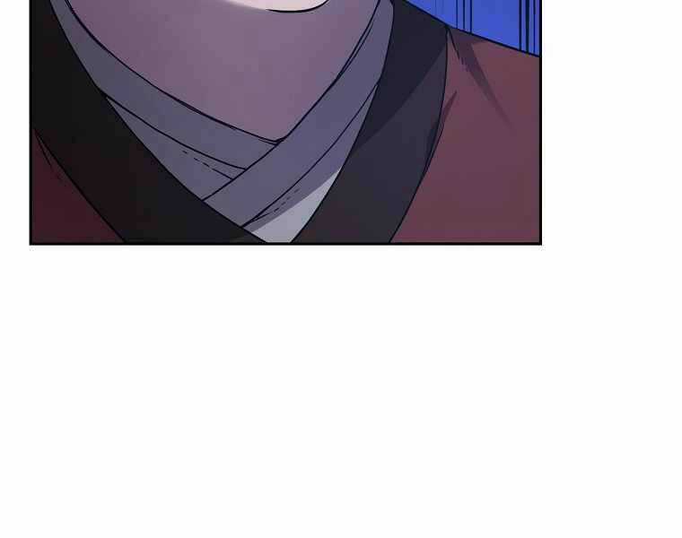 Sự Chuyển Sinh Vào Võ Lâm Thế Gia Của Ranker Chapter 3 trang 247