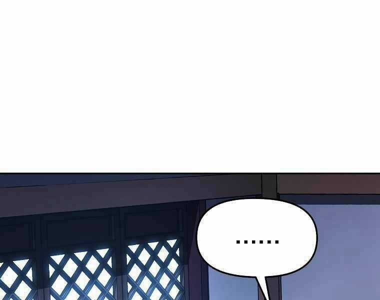 Sự Chuyển Sinh Vào Võ Lâm Thế Gia Của Ranker Chapter 3 trang 251