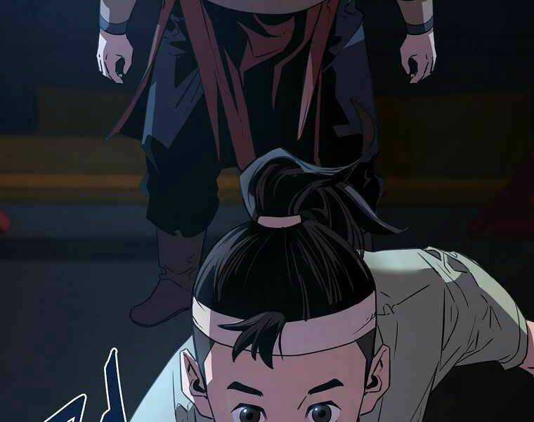 Sự Chuyển Sinh Vào Võ Lâm Thế Gia Của Ranker Chapter 3 trang 259