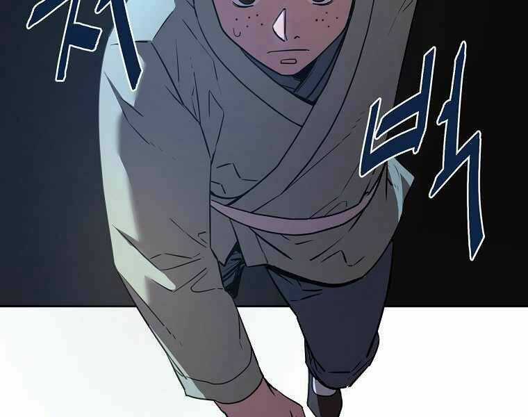 Sự Chuyển Sinh Vào Võ Lâm Thế Gia Của Ranker Chapter 3 trang 260