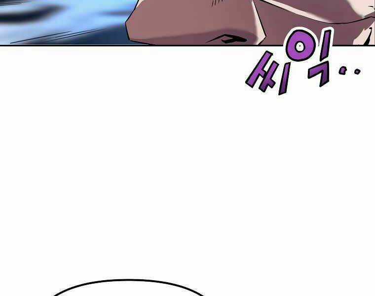 Sự Chuyển Sinh Vào Võ Lâm Thế Gia Của Ranker Chapter 3 trang 29