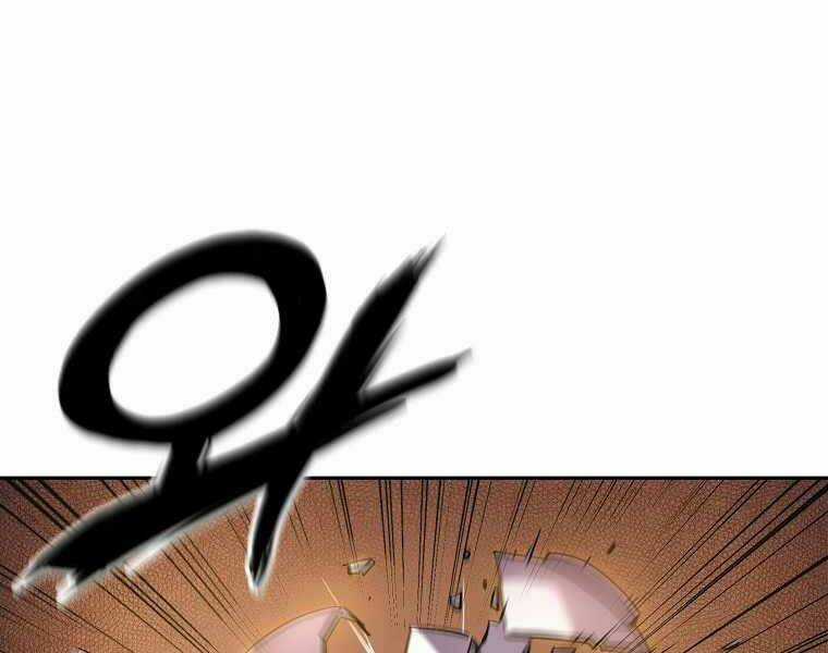 Sự Chuyển Sinh Vào Võ Lâm Thế Gia Của Ranker Chapter 3 trang 4