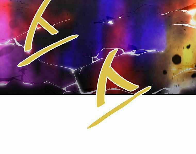 Sự Chuyển Sinh Vào Võ Lâm Thế Gia Của Ranker Chapter 3 trang 59