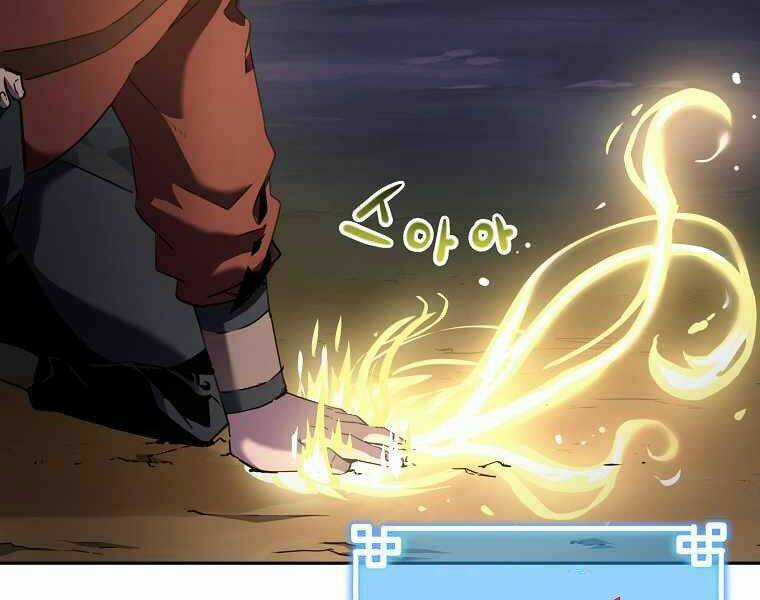 Sự Chuyển Sinh Vào Võ Lâm Thế Gia Của Ranker Chapter 3 trang 70